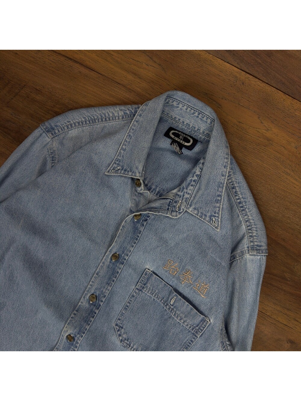 Vintage Three Rivers Mens M Denim Button Down Shirt Y2K